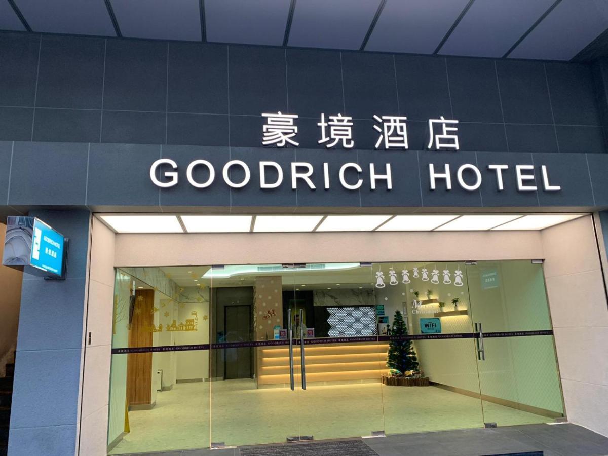 Goodrich Hotel Hong Kong Kowloon  Exterior photo