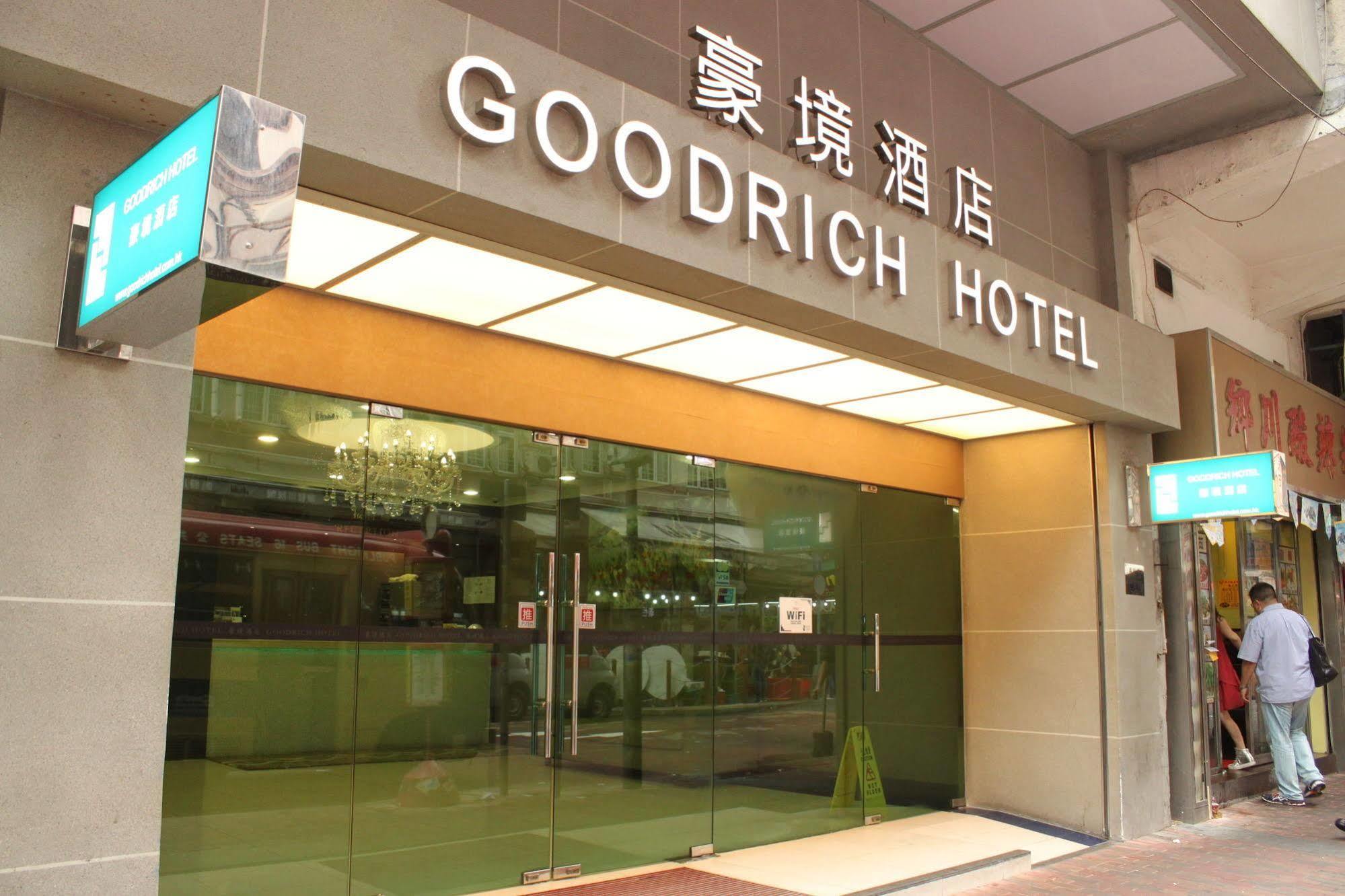 Goodrich Hotel Hong Kong Kowloon  Exterior photo